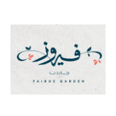 Fairuz Garden